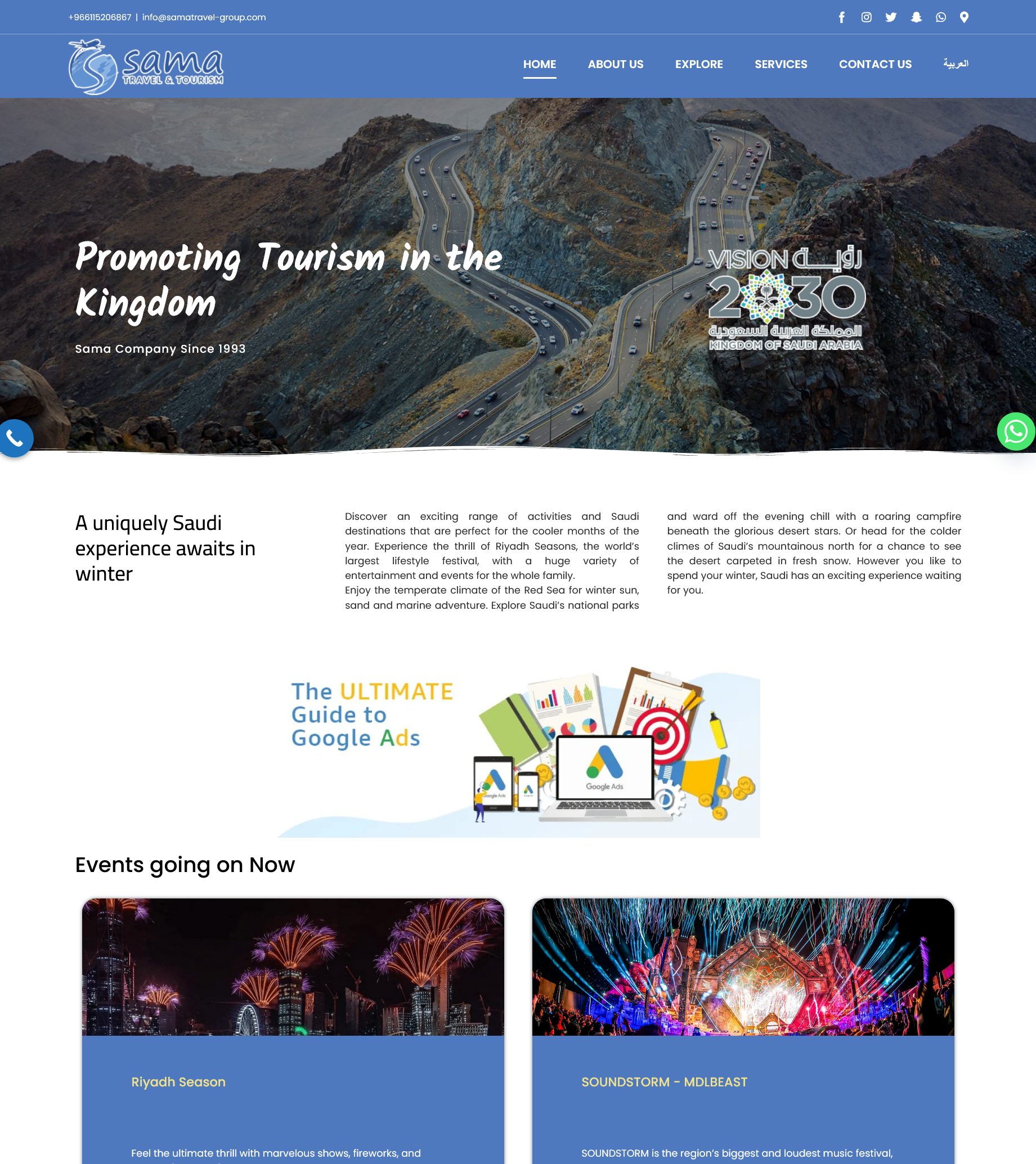 Screenshot 2025-12-31 at 17-15-31 SAMA COMPANY – FOR TRAVEL & TOURISM