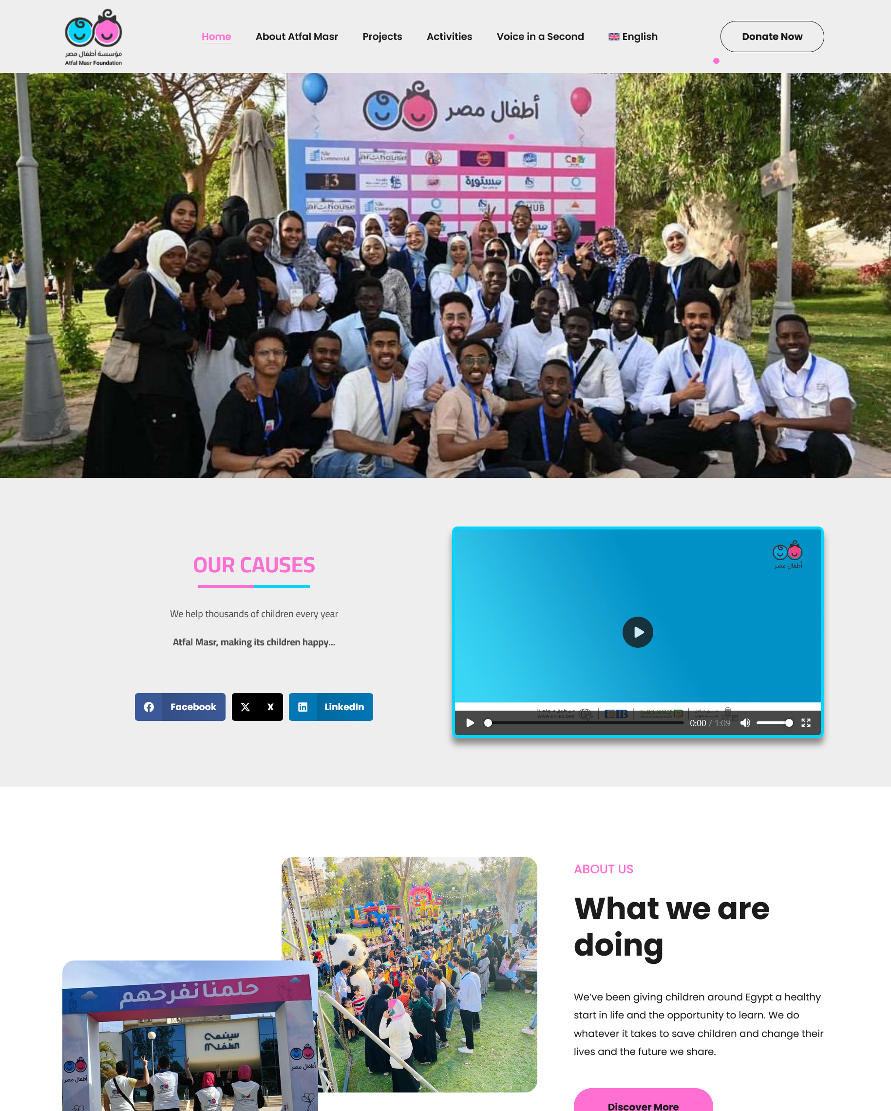 Screenshot 2025-12-31 at 17-22-26 Atfal Masr - Atfal Masr